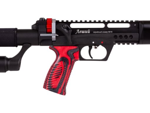 EDgun Leshiy 2 Standard - Image 3