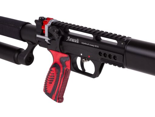 EDgun Leshiy 2 Standard - Image 4