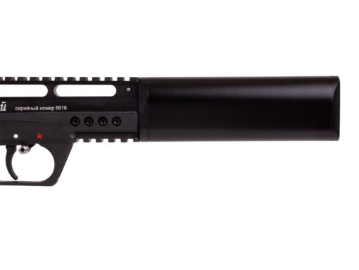 EDgun Leshiy 2 Standard - Image 5