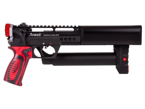 EDgun Leshiy 2 Standard - Image 6