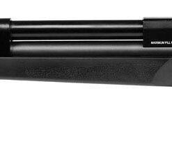 Benjamin Marauder Pellet Pistol