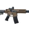 Crosman Bushmaster MPW